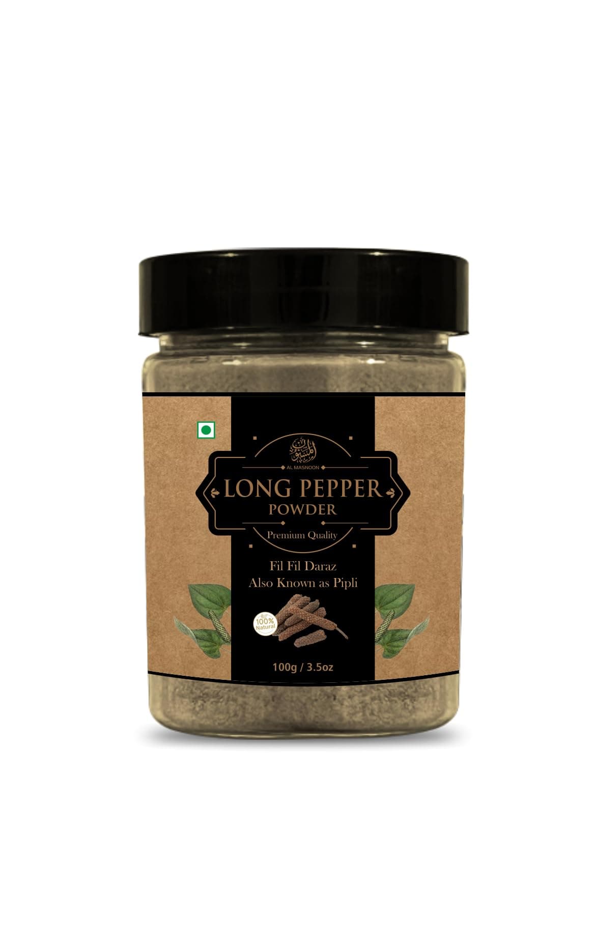 AL MASNOON Long Pepper Powder/Pippli/Fil Fil Daraz Powder 100% Pure & Organic 100 grm(Pack of 1)