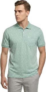 Parx Men Regular Fit Print Pattern Rayon Nylon Spandex Blend Polo Neck Half Sleeve Casual T-Shirt