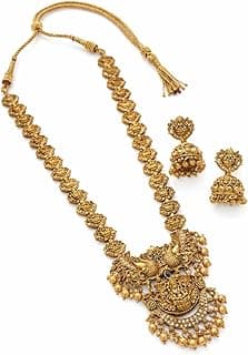 South Indian Traditional Antique Matte Gold Finish Goddess Lakshmi & Peacock Motif Long Necklace Set with Jhumka Earrings for Women | Ethnic Temple Jewellery for Weddings, Brides & Festivals