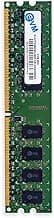 EVM 2GB DDR2 Desktop RAM Memory | 800MHz | PC2-6400 | Long-DIMM | 240-Pin | CL5 | 1.8V Low Voltage | Single Channel | Intel & AMD Compatible | Stable Performance | 10 Year Warranty (EVMT2G8000U86P)