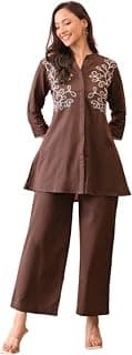 Asmeriyo Women Embroidery Co Ord Set with Side Pocket | Women 2 Pic Kurta Set I Fancy Kurta Set | Stylish Kurti Outfit | Co-Ordination Wear | Festive and Casual wear (211-C-D-19-02)