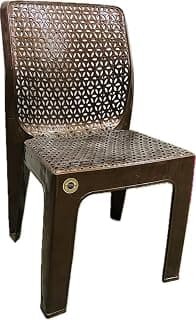 Modern Designer Plastic Chair: Durable II - Ergonomic Seating Solution, Contemporary Design, Armrest-Free Comfort - Lightweight And Stylish Seating For Home, Office, Or Events, Brown
