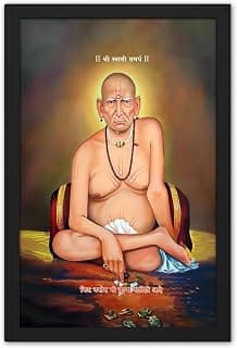 Ritwika's Wall Art Of Shri Swami Samarth Baba Ji Artwork Photo Frame Painting | For Pooja and Home Decor & Gift to Loved Ones | With Glass, Large Size - 13.5 x 19.5 Inch, Set of 1