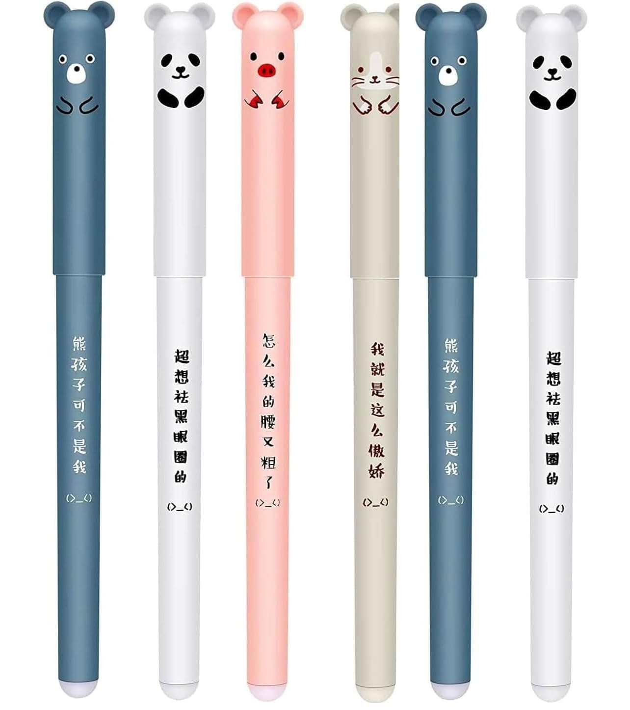 APCATIO Cute Erasable Gel Pen for Kids, Superior Matte Finish Body, Best Erasable Gel Pens for Children, Students, School, Office Blue (Pack of 6)