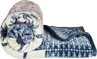 BSB HOME Super Soft Cloudy Printed Double Bed Blanket for Heavy Winter, Single Ply Mink Blanket King Size with 220 x 230 Cm – 3.5 Kg (Blue White & Pink, Pack of 1)