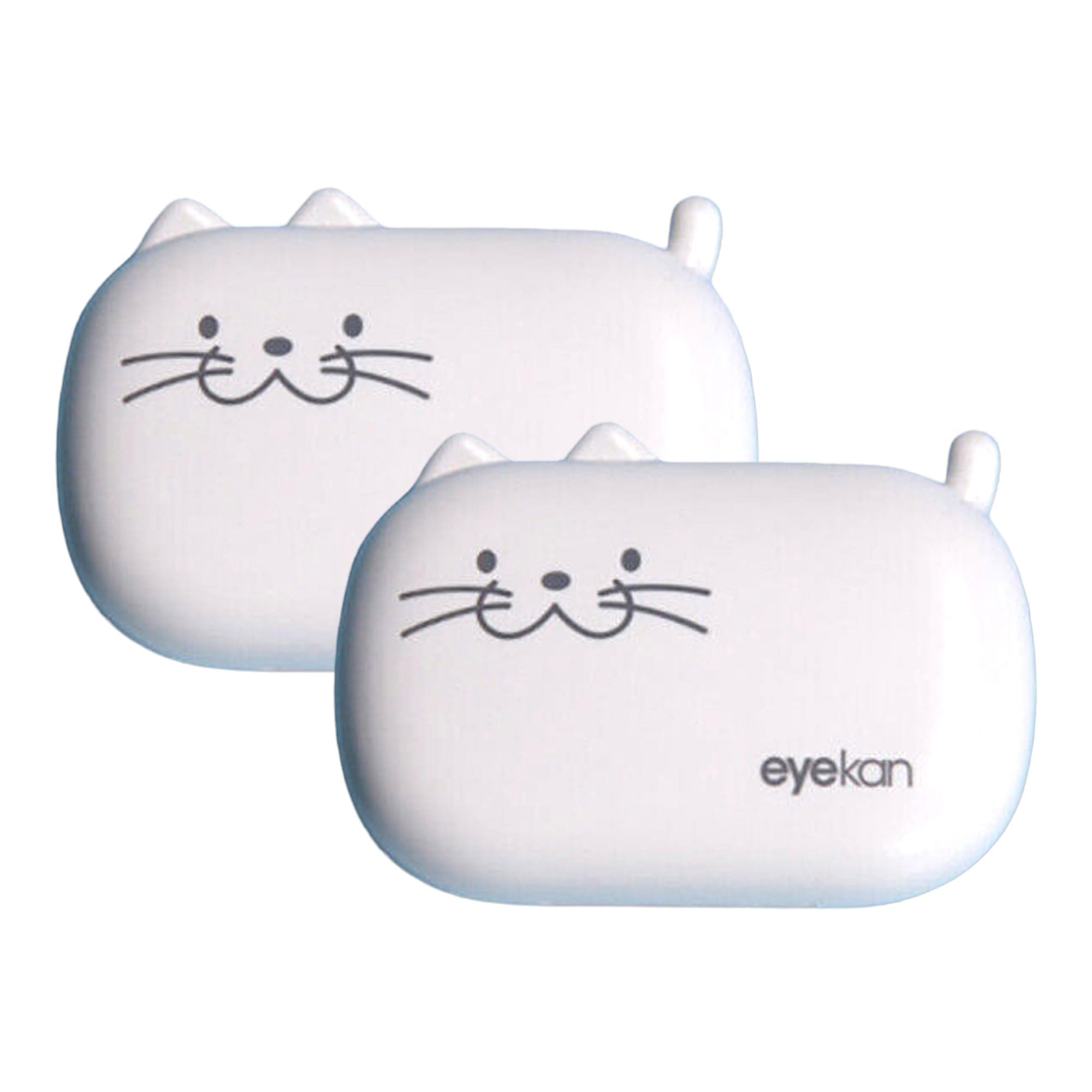 AUGEN Travel Contact Lens Case Cat White with Mirror, Solution Bottle, Lens Plucker and Lens Holder Stick (Pack of 2)