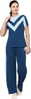 Women’s Activewear Set | Stylish Two Piece Track Suit with Printed Top & Jogger Pants | Ideal for Sports, Gym & Casual Outfits