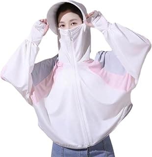 Preptep Women's UPF 50+ Sun Protection Jacket Hooded Lightweight Long Sleeve Sun Shirt for Hiking Outdoor