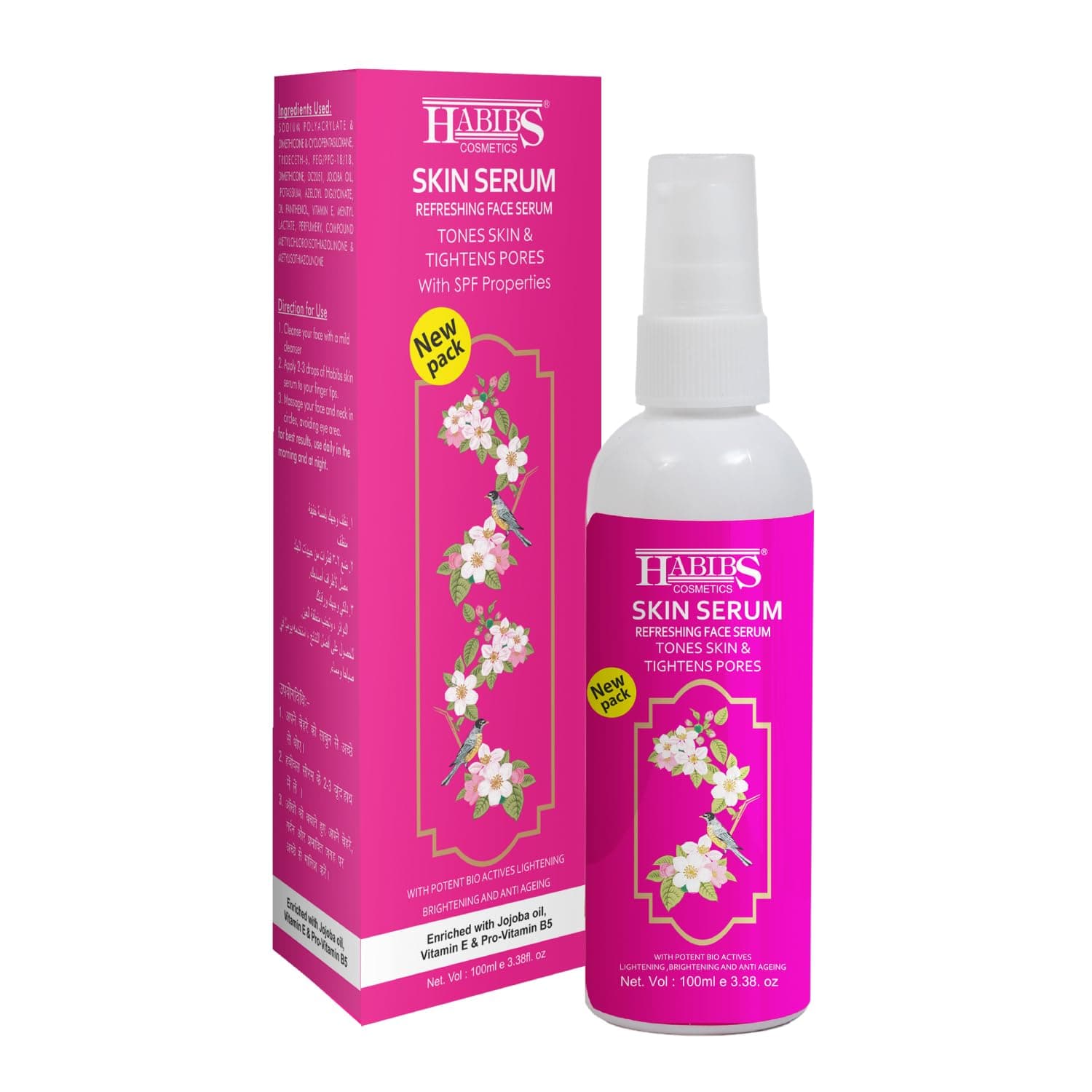 HABIBS Advanced-Bio Skin Serum for Acne-Prone & Oily Skin | Lightweight Face Serum with Vitamin E, Pro-Vitamin B5, Argan Oil & Jojoba Oil | Controls Excess Oil, Hydrates & Supports Healthy-Looking Skin | 50ml