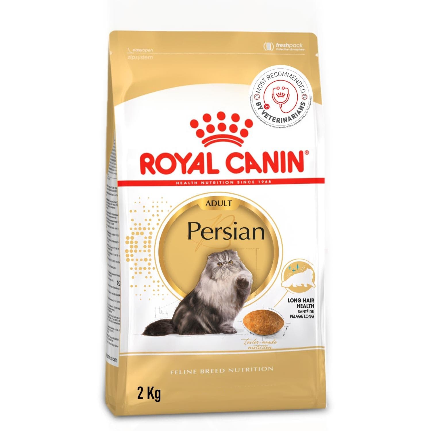 Royal Canin Persian Chicken Pellet, house-cats, Adult 40, 2 kg | Supports Long Hair Health, Digestion, and Hairball Formation Control