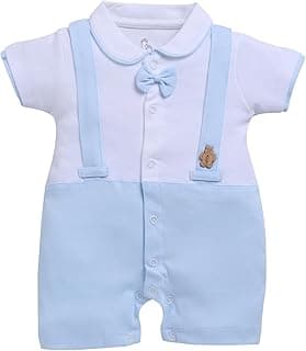 BABY GO 100% Cotton Full Sleeve Regular Fit Regular Romper For Baby Boys