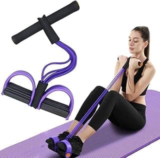 I K IMPEX Yoga Pedal Puller Resistance Band Pull Reducer Exercise for Home Gym Workout 4-Tube Resistance Band with Crossfit Foot Fitness Arm Body Building Training for Men Women (Multicolor) (P Band)