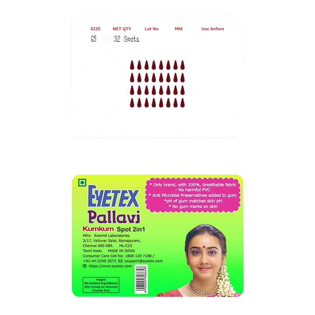 Eyetex Pallavi Sticker Bindi/Pottu|Gopi/Tilak|Aloe Vera & Papaya Extracts|Breathable Non-Irritating Velvet Fabric|G5|Maroon|20 Flaps