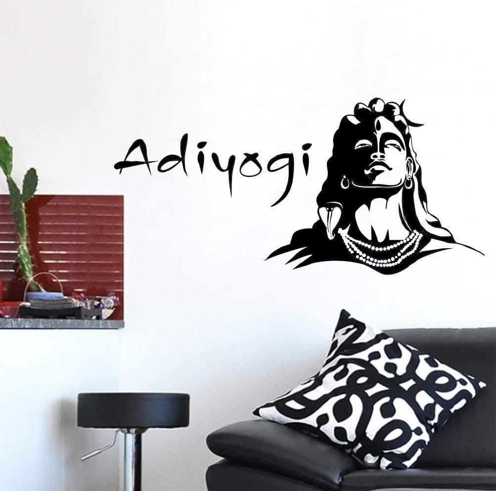 Sky Solution™ Home Decor Shiv Ji Adiyogi Elegant Wall Art Sticker Poster for Living Bed Room Office Space (Matt Vinyl 50CM X 40 cm)