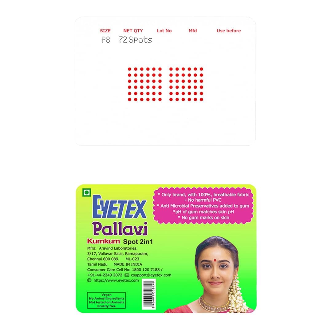 Eyetex Pallavi Sticker Bindi/Pottu|Round|Aloe Vera & Papaya Extracts|Breathable Non-Irritating Velvet Fabric|P8|Red|20 Flaps