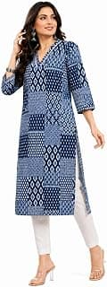 Women's Cotton Printed A-Line Kurti with Pant