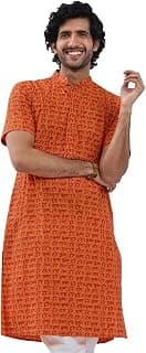 VASTRAMAY Men’s Hare Krishna Hare Ram Short-Sleeve Kurta – Lightweight & Spiritual Ethnic Wear for Pujas, Festivals, and Shivratri