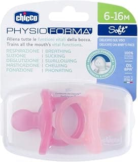 Chicco PhysioForma Soother for Babies (6-16 Months) Pack of 2 | Baby Pacifier with Unique Shape to Support Baby's Breathing | Soft Silicon Material | BPA Free (Pink, Deep Pink)