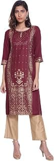 W for Woman Women's Viscose Straight Fit Straight Foil Print Kurta