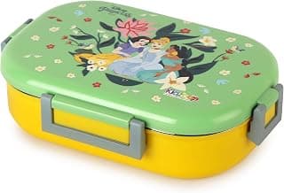 CELLO Kidzbee Apollo Insulated Kids Lunch Box for Daily Use 700 ml, Green | 3D Dream Weavers Touch & Feel Design, Lightweight Leakproof Airtight 2 Compartment Kids Tiffin Box Case for School & Picnic