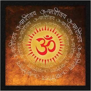 ArtX Paper OM Namah Shivaya Wall Art Painting, Multicolor, Abstract, 13X13 in, Set of 1 (Orange)