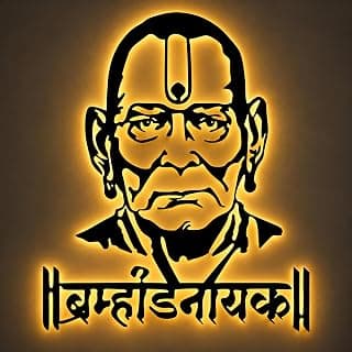 NEXTSTEP1 Shree Swami Samarth LED Wall Art | 18x15 Inch Anantkoti Brahmand Nayak Metal Wall Hanging | Divine Backlit Decor for Home, Office & Temple.