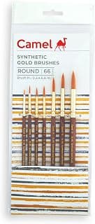 Camel Paint Brush Series 66 - Round Synthetic Gold, Set of 7