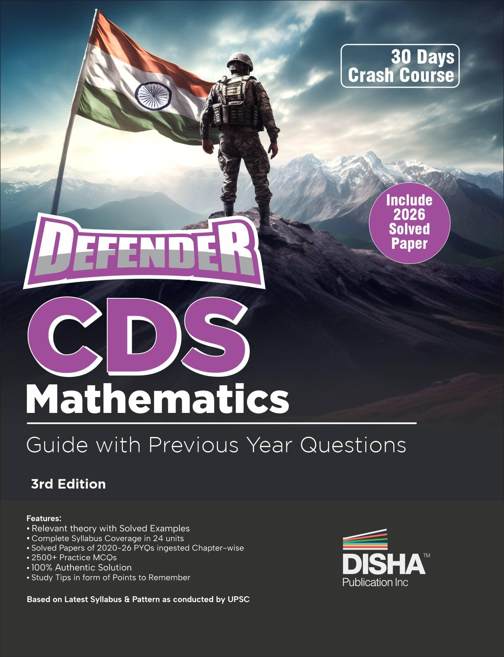 Disha Defender CDS Mathematics Entrance Guide with Previous Year Questions 3rd Edition | Master Maths in 30 Days