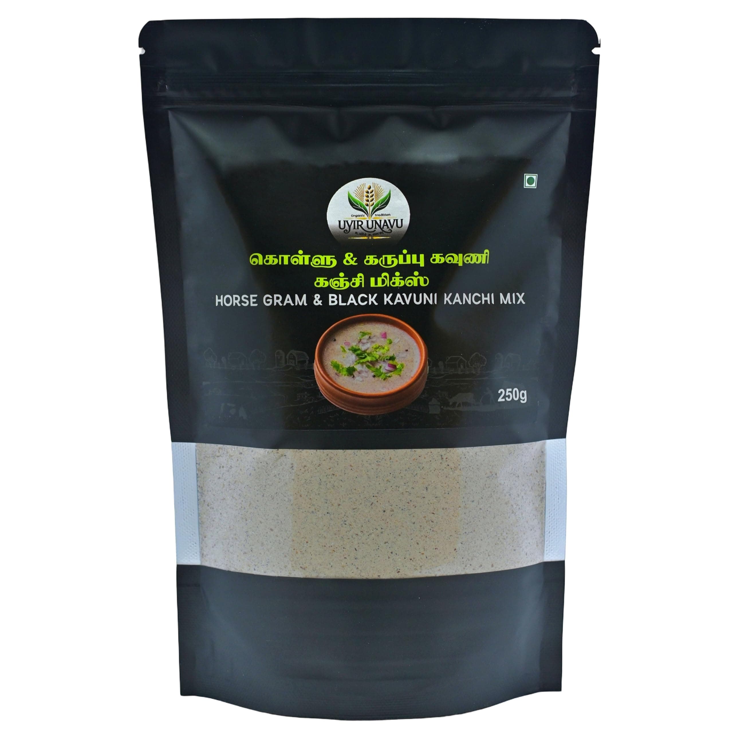 Uyir Unavu Kollu & Karuppu Kavuni Kanji Mix | Helps to Weightloss | Horse Gram & Black Rice Porridge Mix, Rich Fiber & Protein, Chemical free Traditional Health Mix, Kids & Adults 250g pack