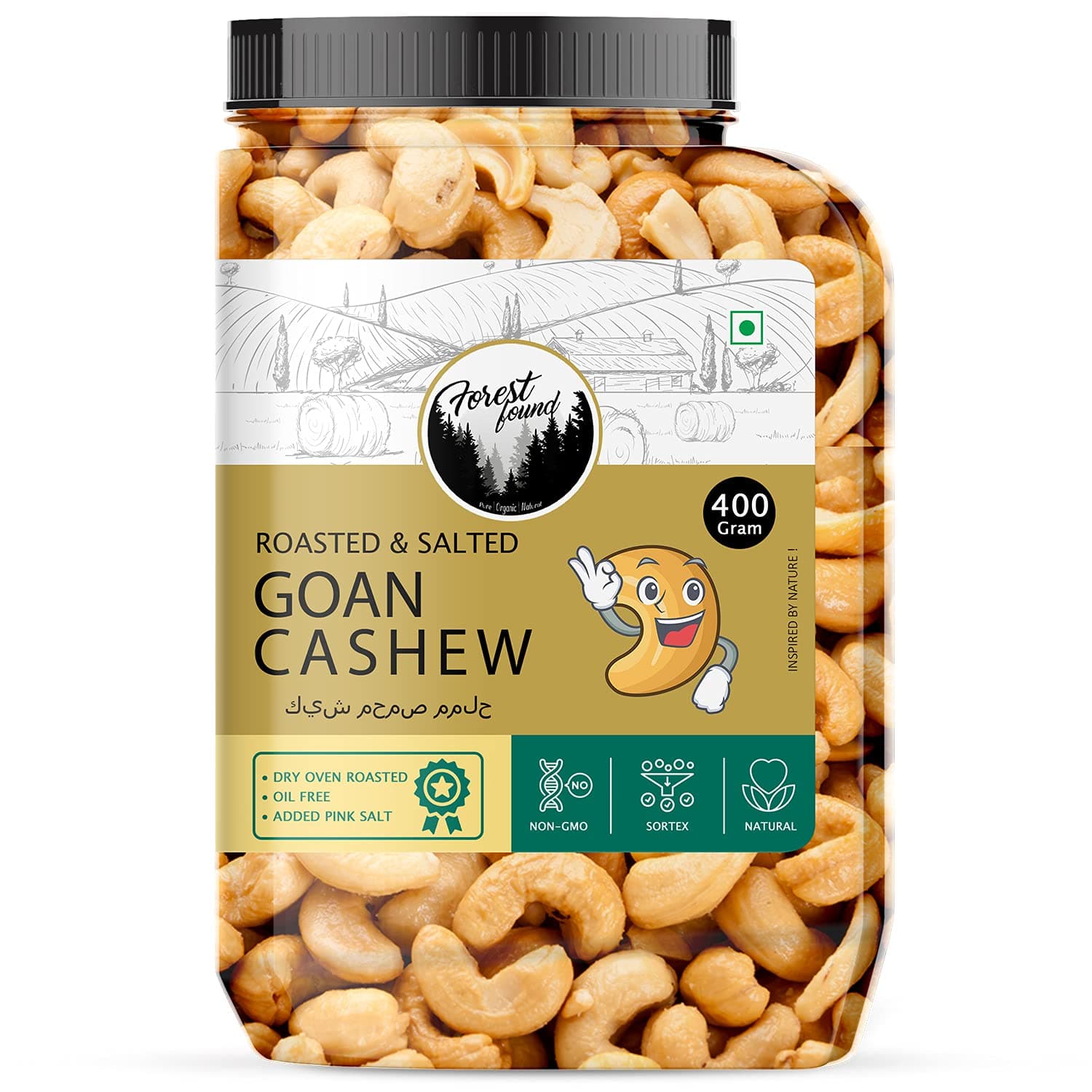 Forest Found Oven Roasted Cashews 400g | Premium W320 Grade Whole Kaju Dry, Oil-Free & Low Sodium | Crunchy Healthy Vegan Snack - Gluten-Free | Cashew Nuts
