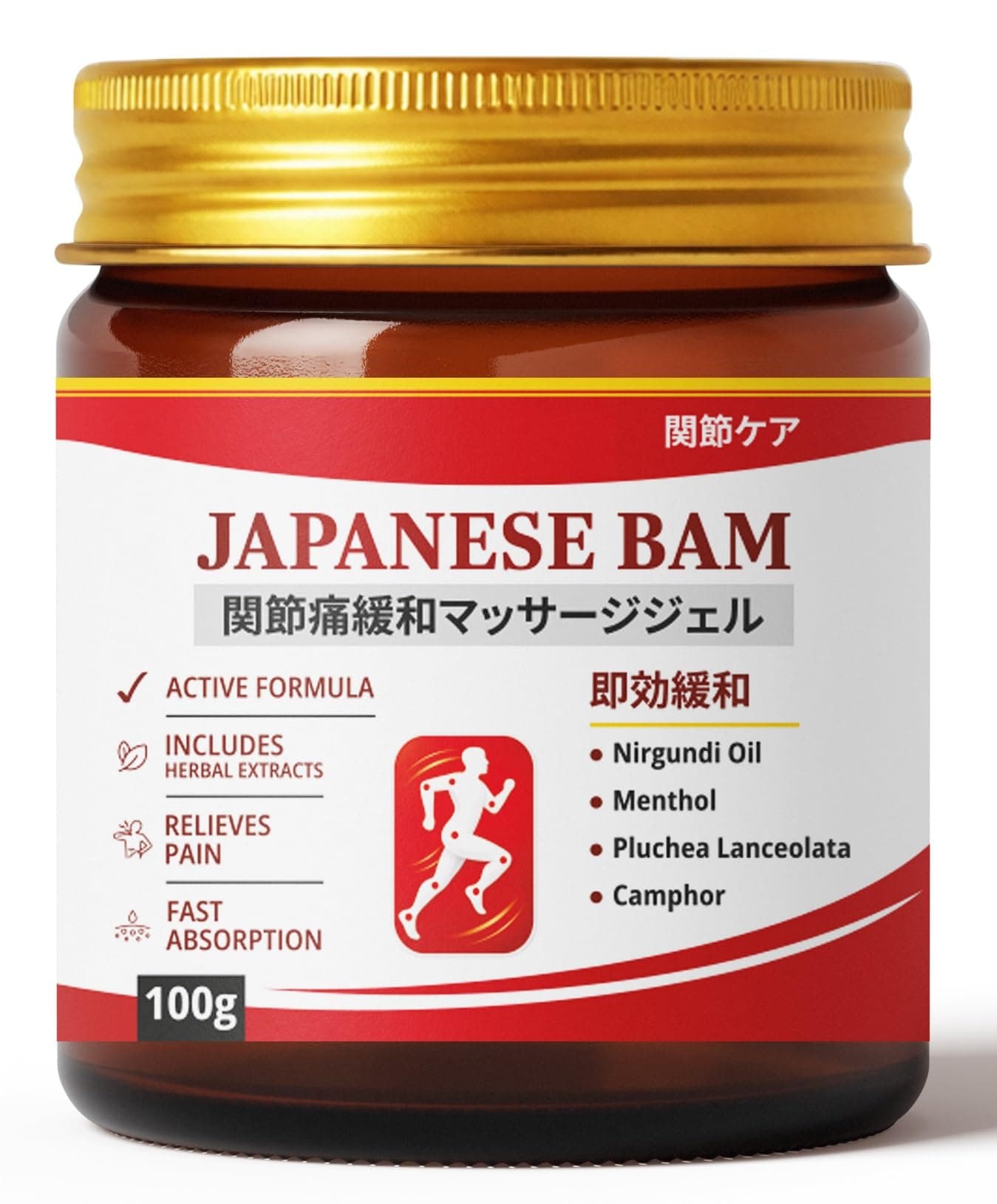 Japanese Formula Soothing Massage Gel for Joint & Muscle Pain Relief Gel | Herbal Formula with,Camphor & Nirgundi Oil | Fast Absorbing Back,Neck,Knee & Leg Pain Relief Balm|Non-Greasy Muscle Gel (1 (100gm))
