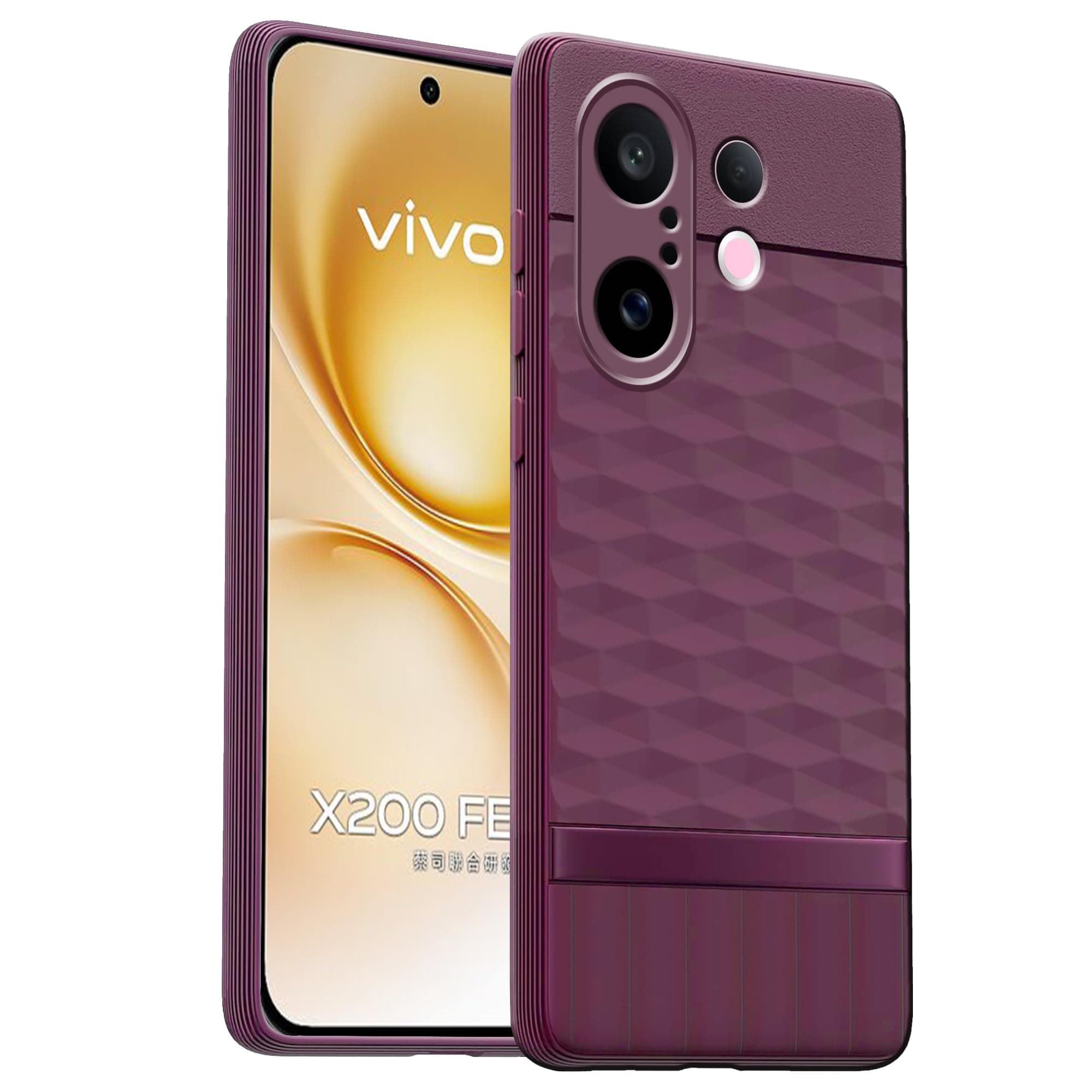 amazon basics TPU Soft Back Cover for Vivo X200 FE 5G | Full Camera Protection | Flexible Shockproof Back Case for Vivo X200 FE 5G (Purple)