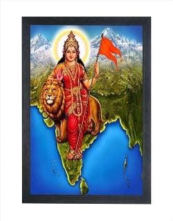 Devatwal Bharat Mata Devbhumi Maa Photo Frame For Wall Mounted Painting (10 * 14 Inch) 775-LNP