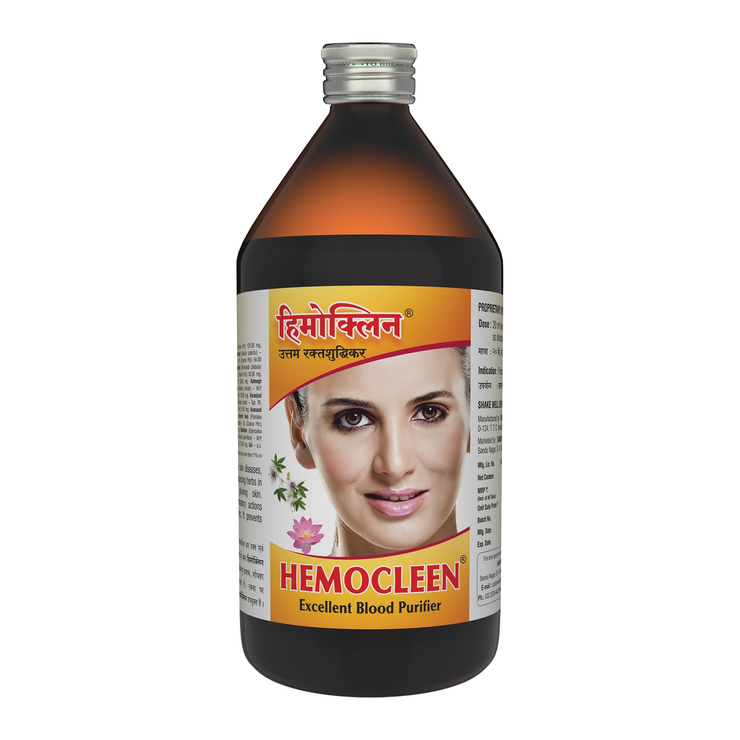 SANDU Hemocleen|For Excellent Blood Purifier (450 Ml Liquid)