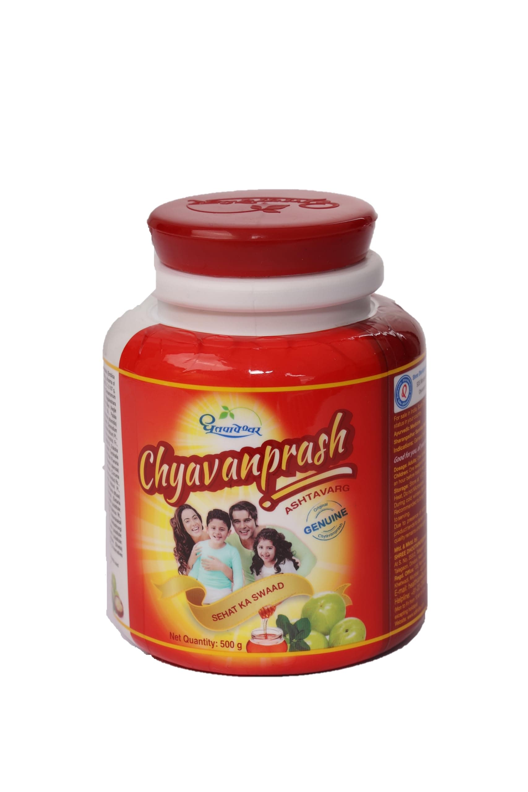 Dhootapapeshwar Chyavanprash Ashtavarg Natural Immunity Booster Natural And Ayurved, 500g