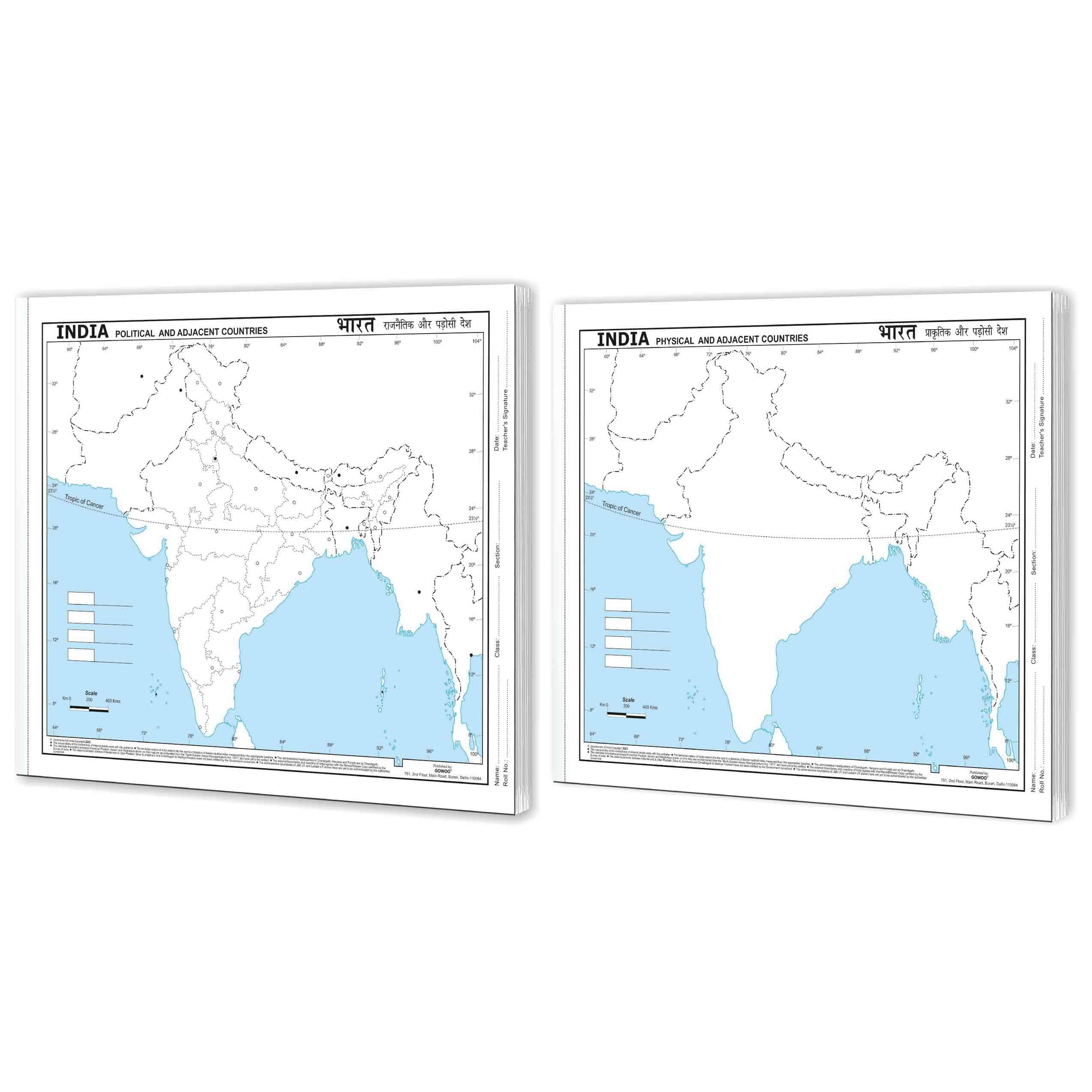 BIG - 100 INDIA POLITICAL OUTLINE MAP FOR SCHOOL and BIG - 100 INDIA PHYSICAL OUTLINE MAP FOR SCHOOL | Combo of 2