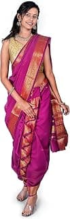Generic Aradhana Fashion Women's Cotton Woven Nauvari Saree With Blouse Piece