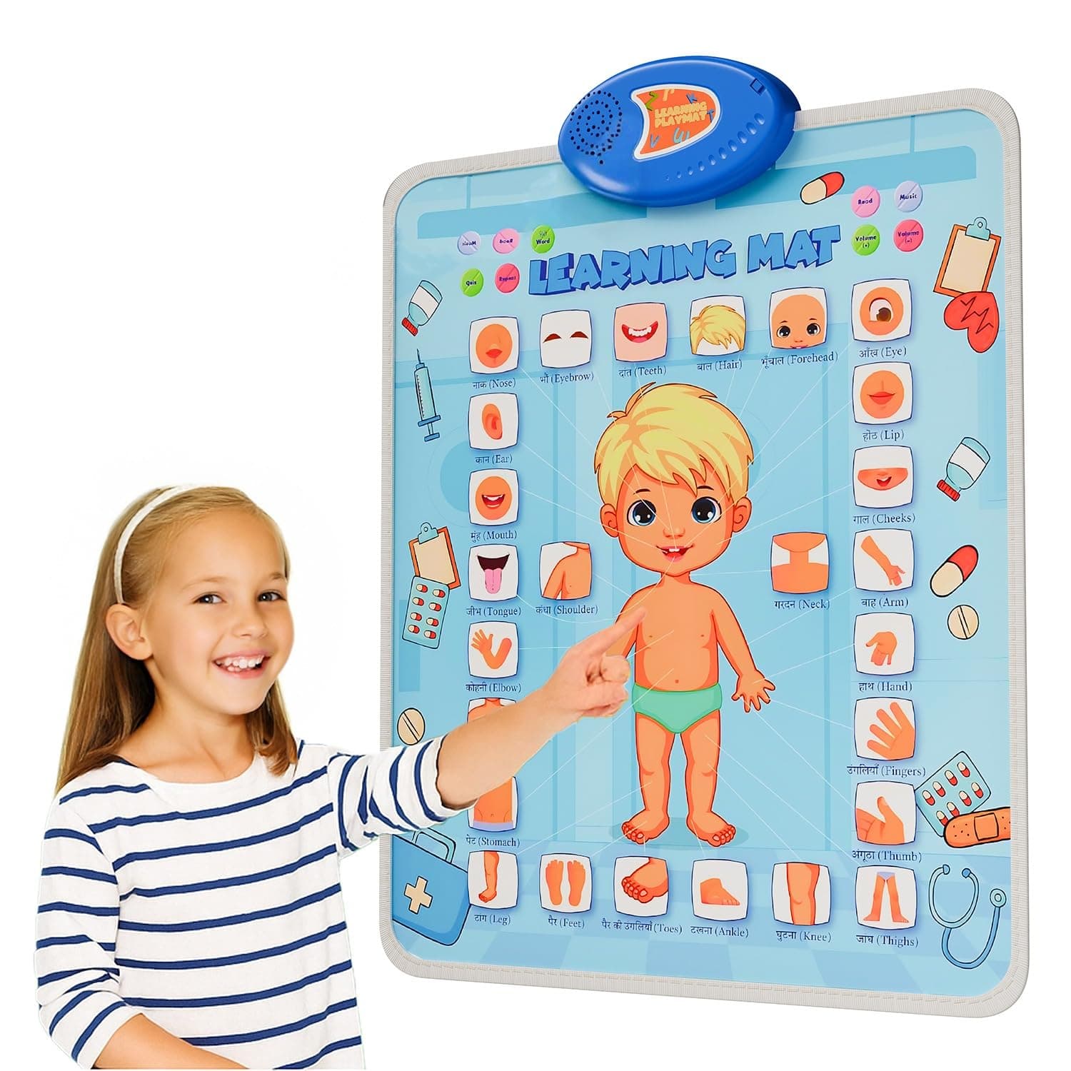 Lifelong Smart Learning Playchart Playmat for Kids 2+ Years, Body Parts English Hindi Words & Spelling, Quiz & Music Modes, Touch Activated Anatomy Chart Mat