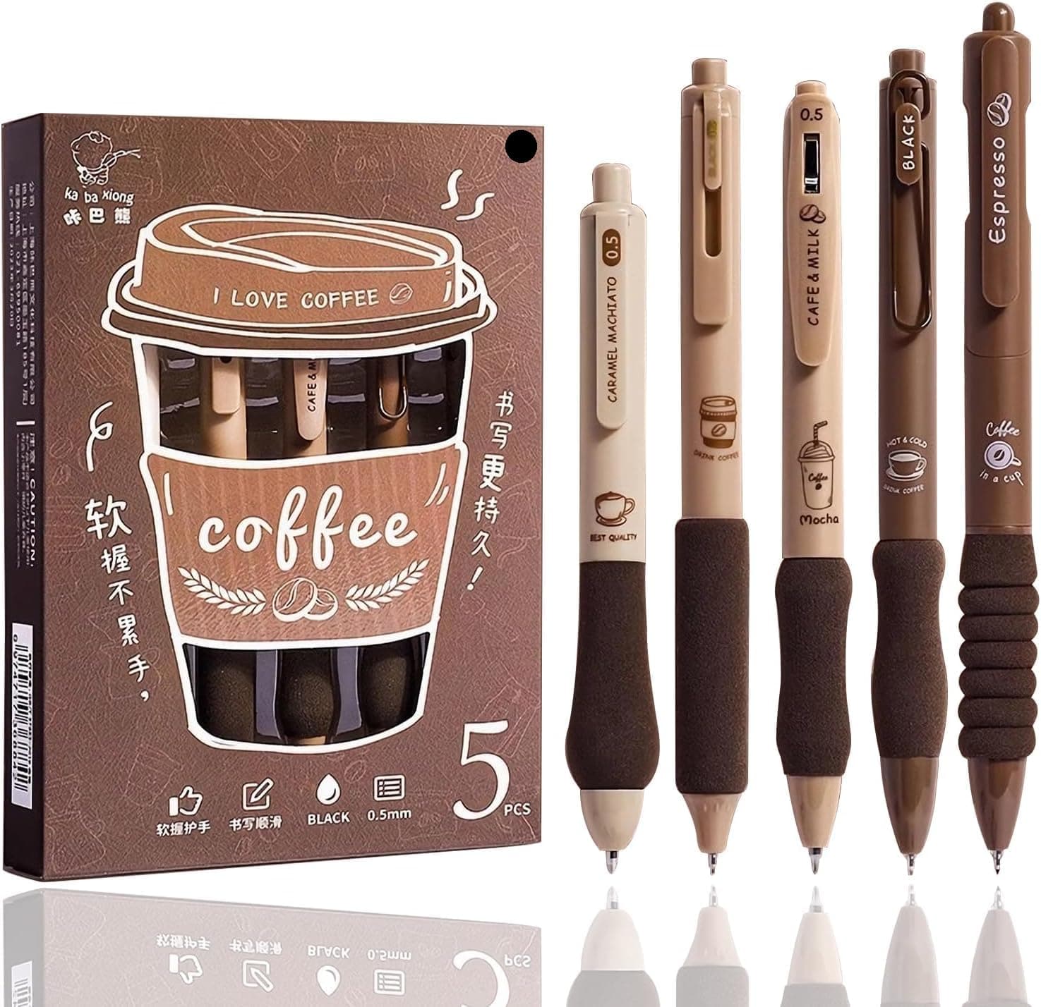 Shuttle Art Coffee Theme Ball Pen Set of 5 | Black Ink 0.5mm Fine Tip Smooth Writing Pens | Soft Grip Cute Aesthetic Pens for School Students Office College Journaling Notes Exams Daily Use & Gift