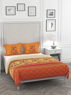 Portico New York 1 Super King Bedcover with 2 Pillow Covers - Multicolour