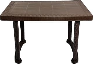 Esquire Trofi Plastic Dining Table Brown, 4 Seater Cane Matte Surface