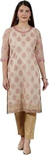 Aurelia Women's Polyester Regular Fit Abstract Kurta