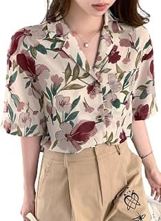 Leriya Fashion Women's Floral Print Summer Shirt| Short Sleeve Button Down Casual Blouse| Lightweight Beach Vacation Top for Women