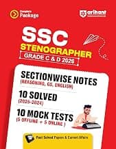 Arihant SSC Stenographer (Grade C & D) Exam 2026 | Sectionwise Notes (Reasoning, GS, English) | 10 Solved Papers (2024–2025) | 10 Mock Tests (5 Offline + 5 Online) | Latest Current Affairs
