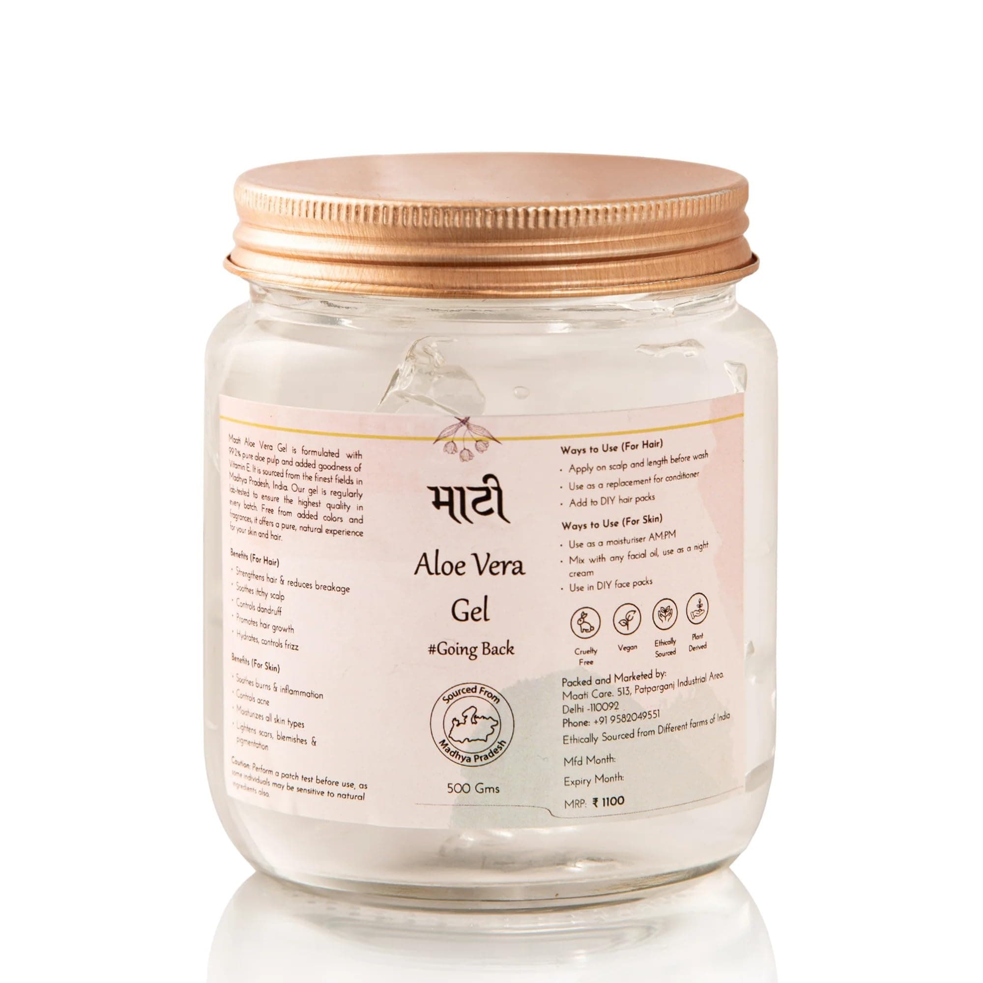 Maati Aloevera Gel For Face 500gm | 99.2% Organic Pure Aloe Vera Gel | Hydrates, Moisturizes & Soothes Irritated Skin | Face Gel Moisturizer for Acne, Scars, Dark Circles & Sunburn
