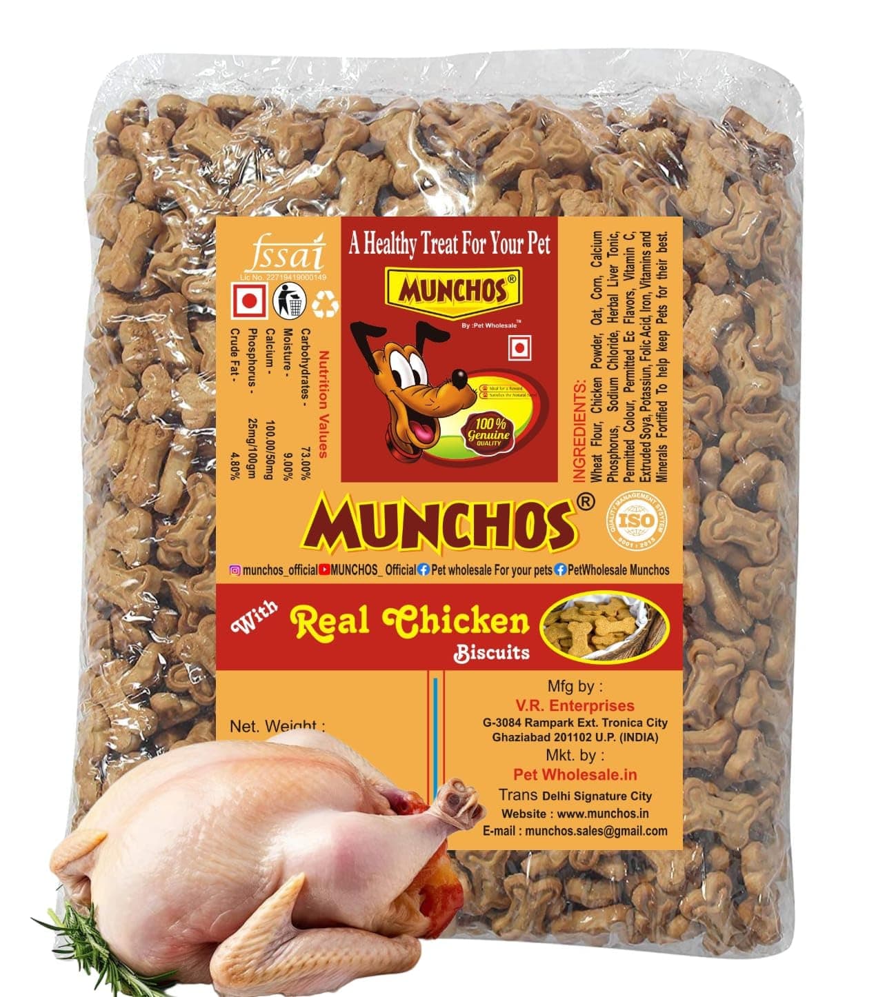 MUNCHOS Puppy Chicken Biscuits 1Kg