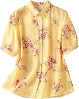 Gufrina Womens Casual Button Down Shirt with Abstract Floral Print in Blush Pink Color, Long Sleeves and Relaxed Fit Design