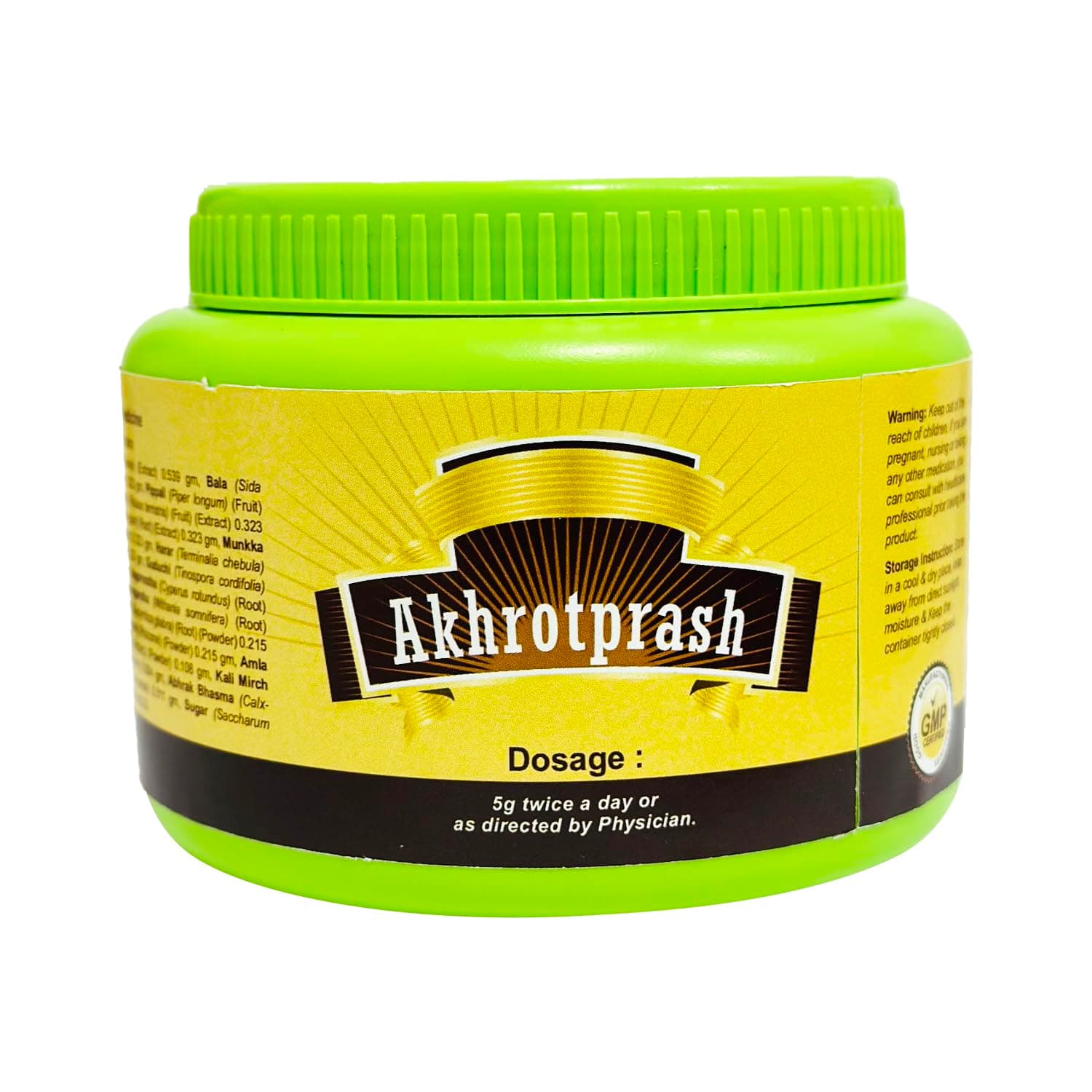 Hakim Suleman's Akhrotprash Majoon | Ayurvedic Herbal with Walnuts, Saffron & Natural Herbs | Energy & Strength Booster | Immunity & Vitality Support