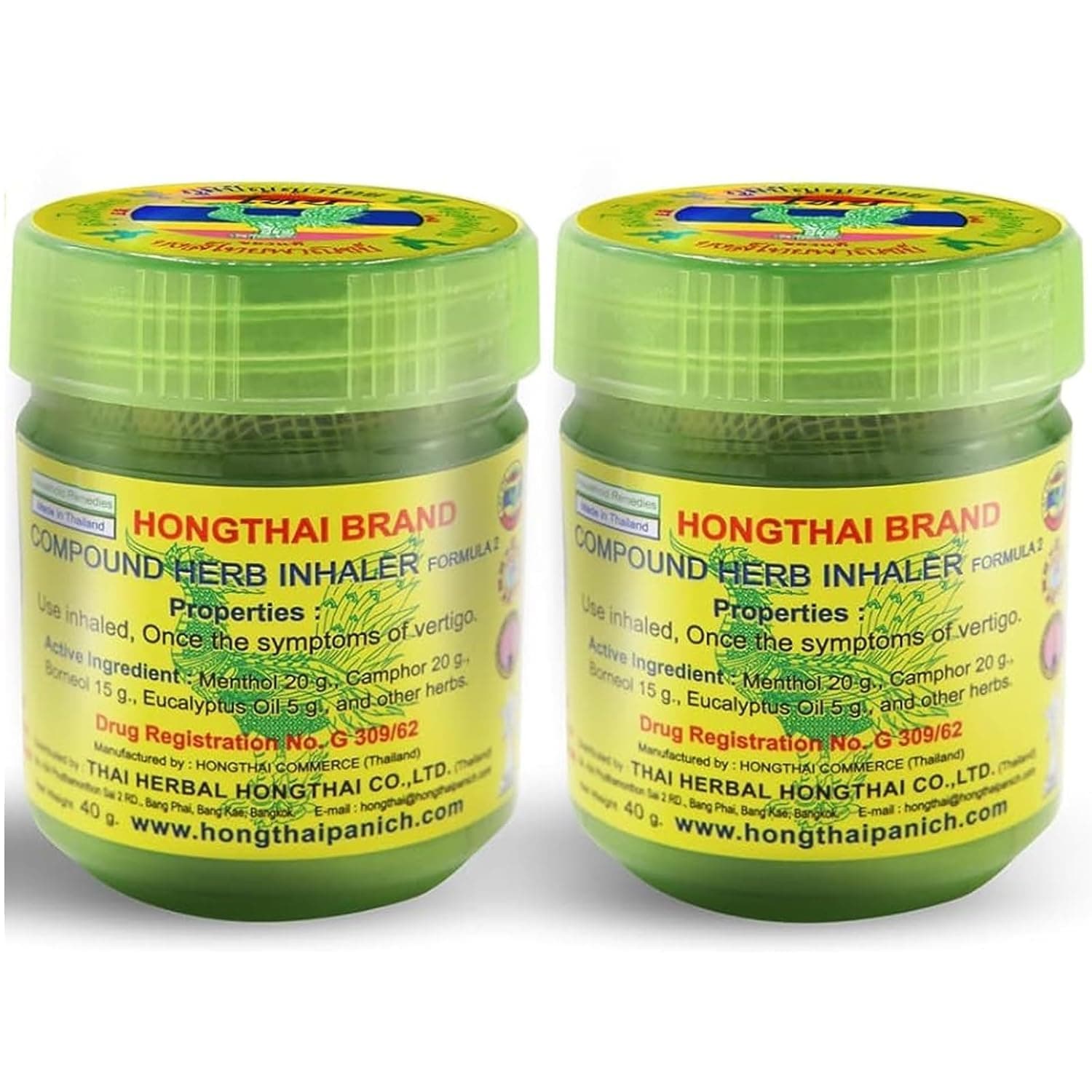 TWIN SWAN Hong thai Herb Inhaler Traditional Thai Compound Herbal Inhaler Pack Of 2