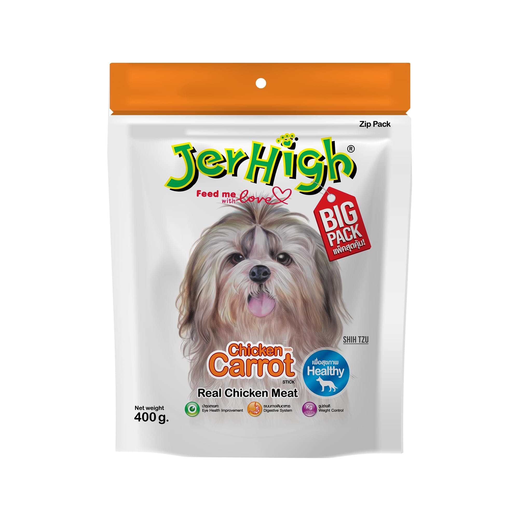 JerHigh Carrot Stick Dog Treat with Real Chicken Meat - 400 G, Adult